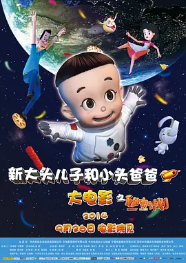 亚洲视频精选