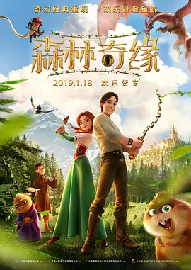 超碰来射吧